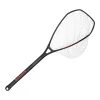 Simms - Daymaker Landing Net - Medium